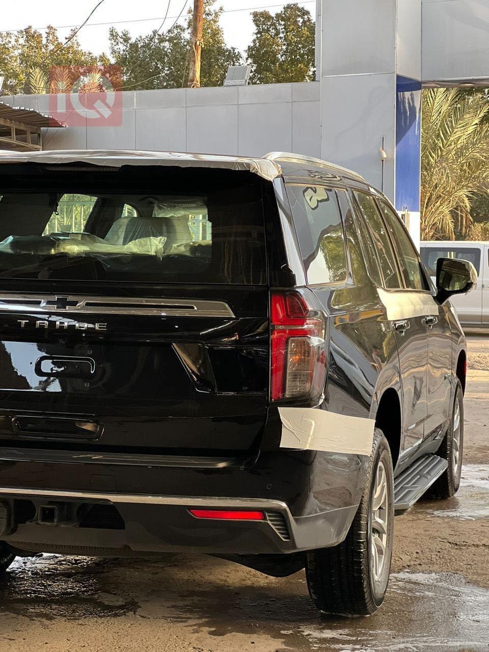 Chevrolet Tahoe